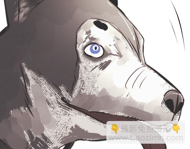 變成血族是什麼體驗 - 第10話 震懾(3/4) - 6