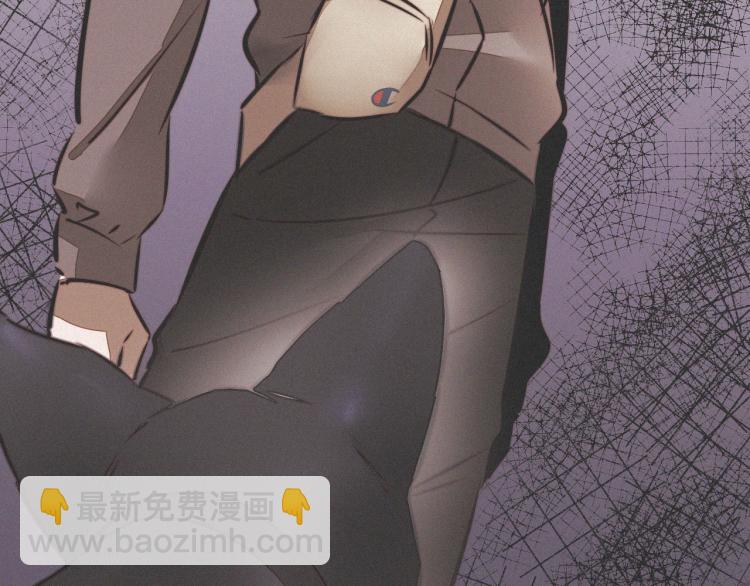 變成血族是什麼體驗 - 第10話 震懾(3/4) - 3