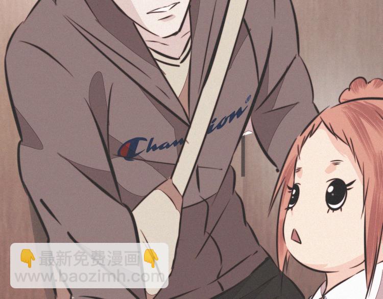 變成血族是什麼體驗 - 第10話 震懾(3/4) - 1