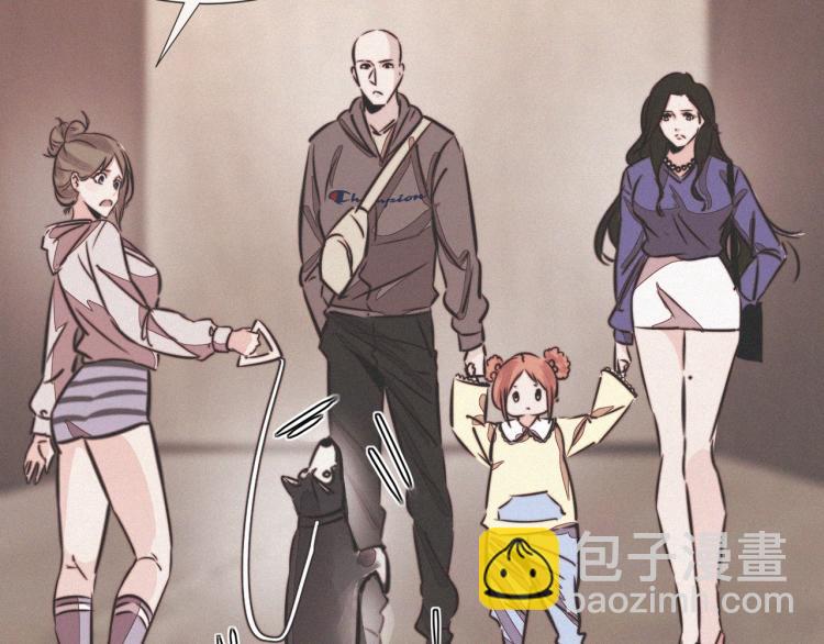 變成血族是什麼體驗 - 第10話 震懾(3/4) - 4