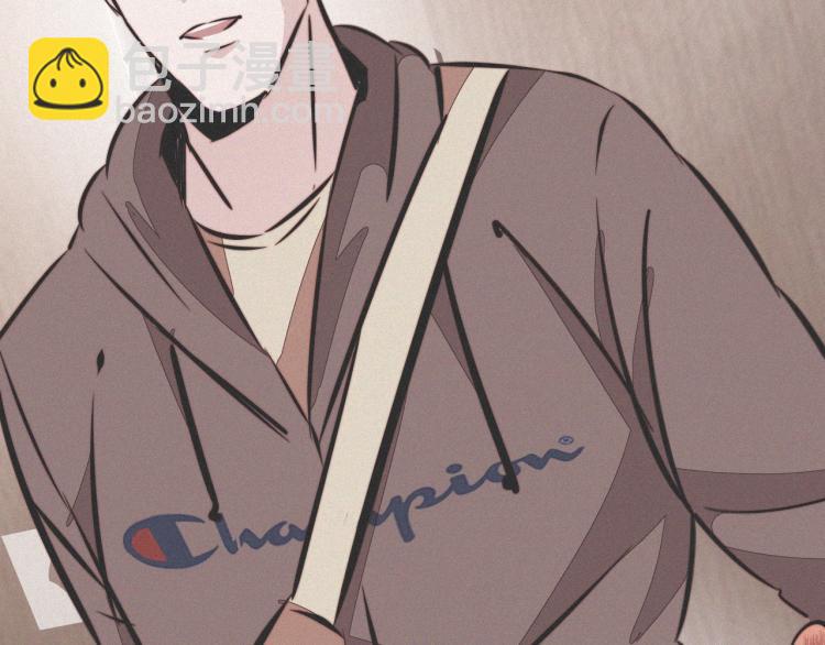 變成血族是什麼體驗 - 第10話 震懾(3/4) - 7