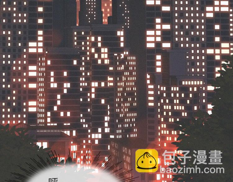 變成血族是什麼體驗 - 第10話 震懾(3/4) - 2