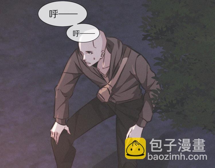 變成血族是什麼體驗 - 第10話 震懾(3/4) - 4