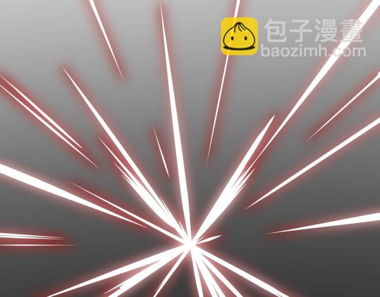 變成血族是什麼體驗 - 第10話 震懾(3/4) - 1