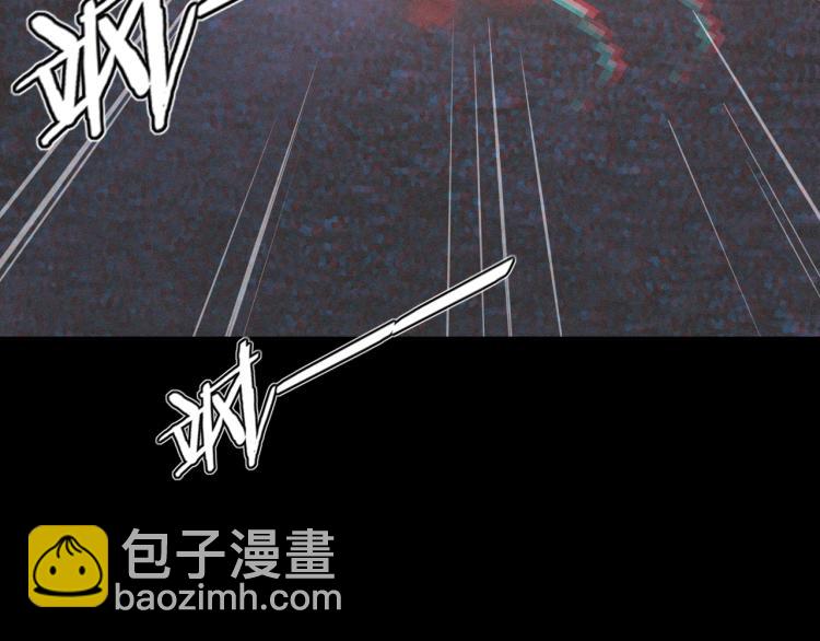 變成血族是什麼體驗 - 第10話 震懾(4/4) - 2