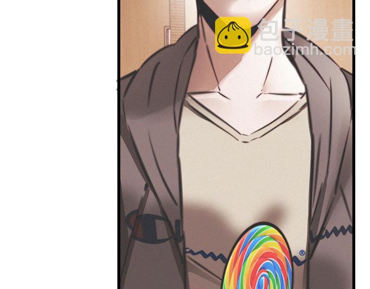 變成血族是什麼體驗 - 第10話 震懾(1/4) - 6