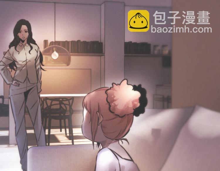 變成血族是什麼體驗 - 第10話 震懾(1/4) - 4