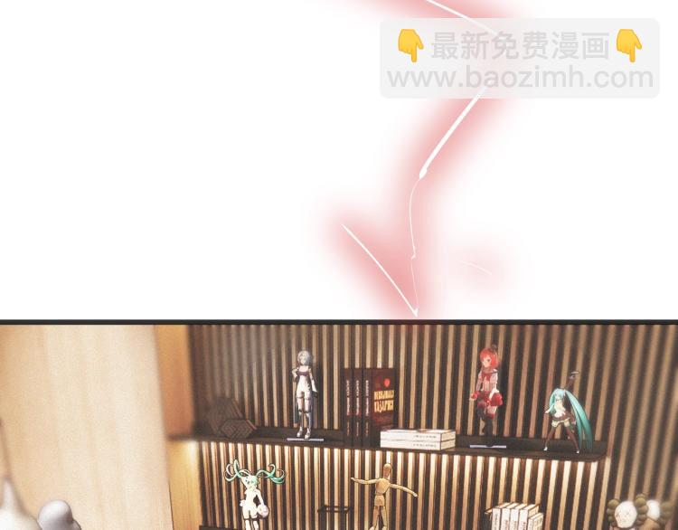 變成血族是什麼體驗 - 第10話 震懾(1/4) - 2