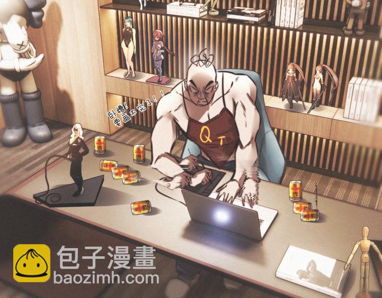 變成血族是什麼體驗 - 第10話 震懾(2/4) - 5