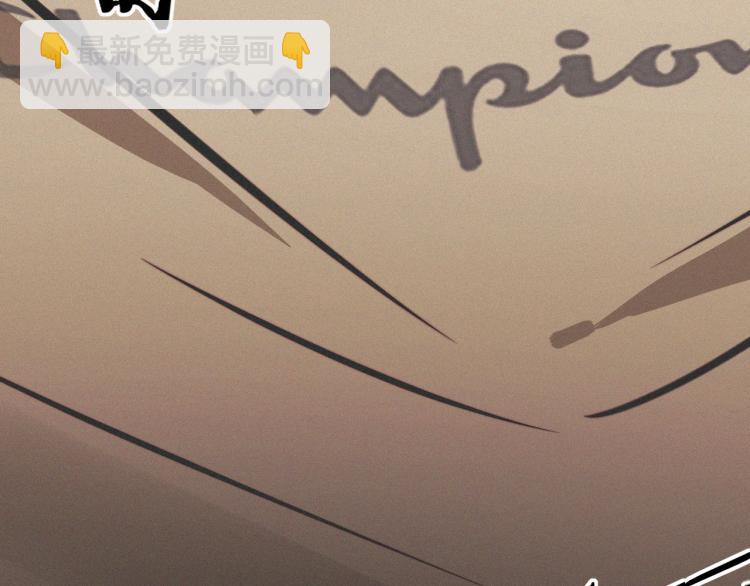 變成血族是什麼體驗 - 第10話 震懾(2/4) - 4