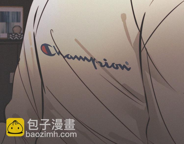 變成血族是什麼體驗 - 第10話 震懾(2/4) - 8