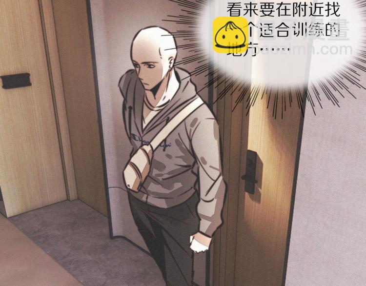 變成血族是什麼體驗 - 第10話 震懾(2/4) - 8