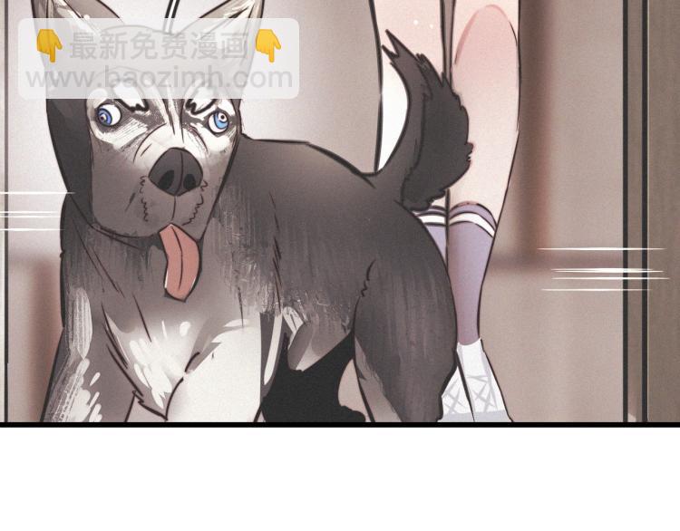 變成血族是什麼體驗 - 第10話 震懾(2/4) - 6