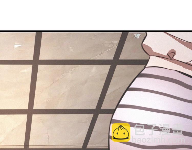 變成血族是什麼體驗 - 第10話 震懾(2/4) - 8