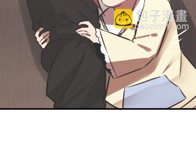 變成血族是什麼體驗 - 第10話 震懾(2/4) - 4