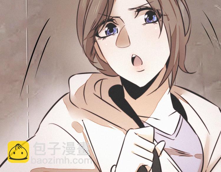 變成血族是什麼體驗 - 第10話 震懾(2/4) - 6