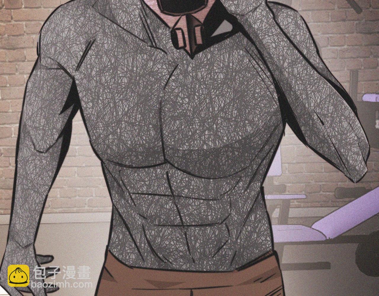 變成血族是什麼體驗 - 第91話 不小心遺失的線索(1/2) - 8