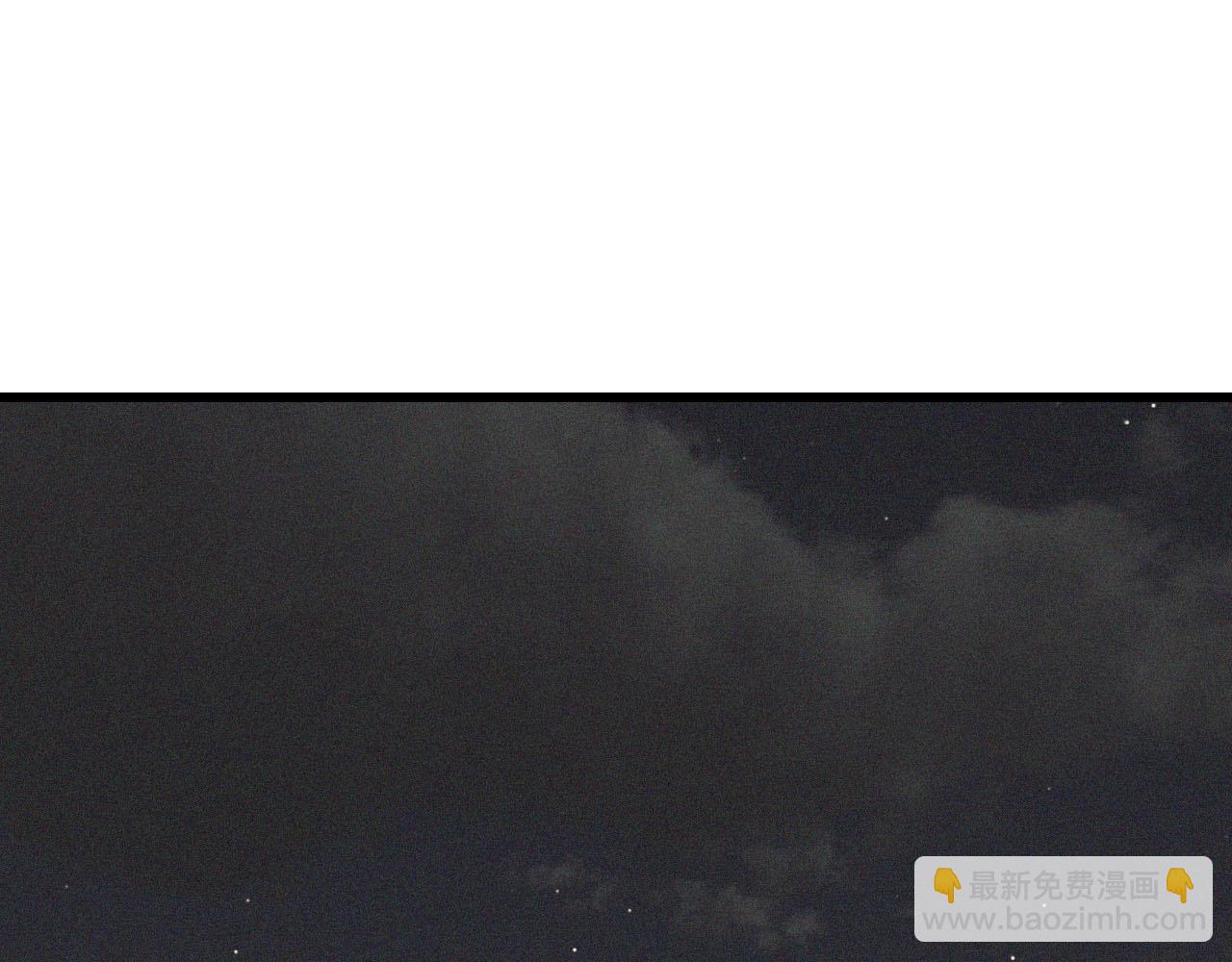 變成血族是什麼體驗 - 第91話 不小心遺失的線索(2/2) - 7