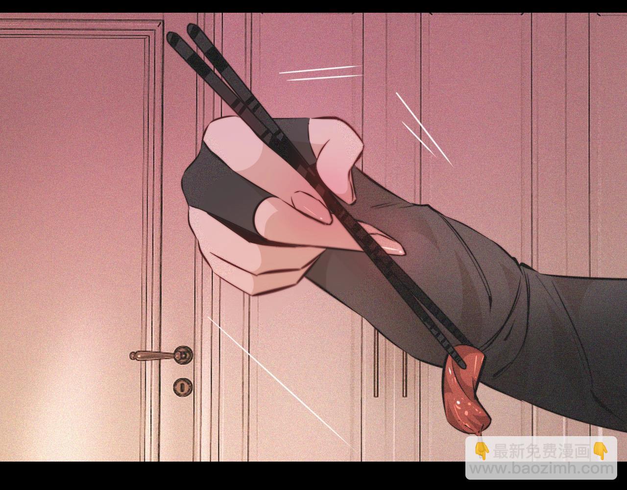 變成血族是什麼體驗 - 第91話 不小心遺失的線索(2/2) - 6