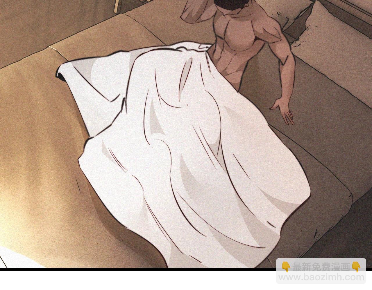 變成血族是什麼體驗 - 第91話 不小心遺失的線索(2/2) - 6