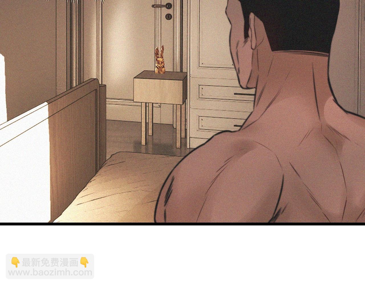 變成血族是什麼體驗 - 第91話 不小心遺失的線索(2/2) - 8