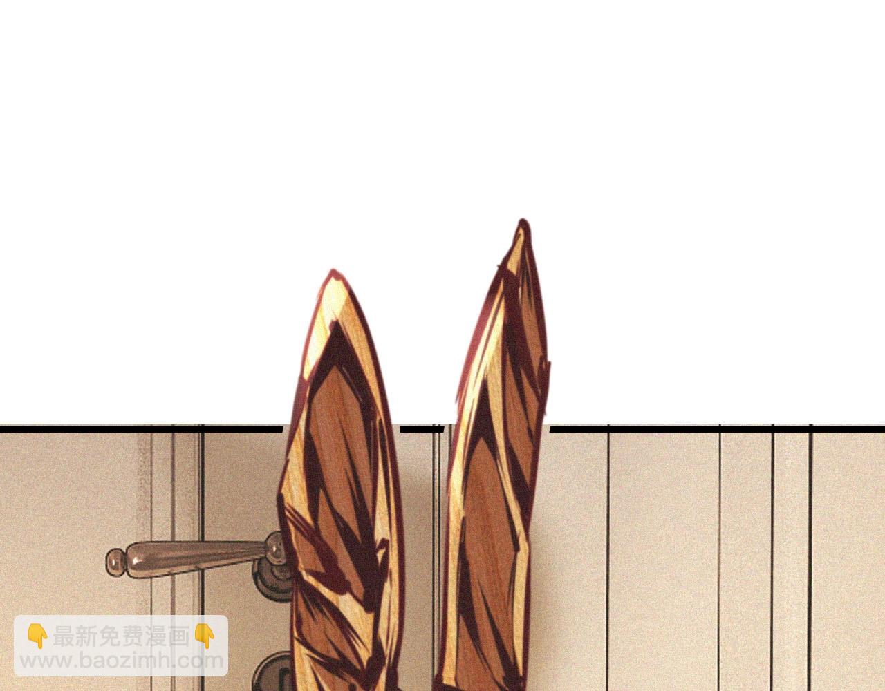 變成血族是什麼體驗 - 第91話 不小心遺失的線索(2/2) - 1