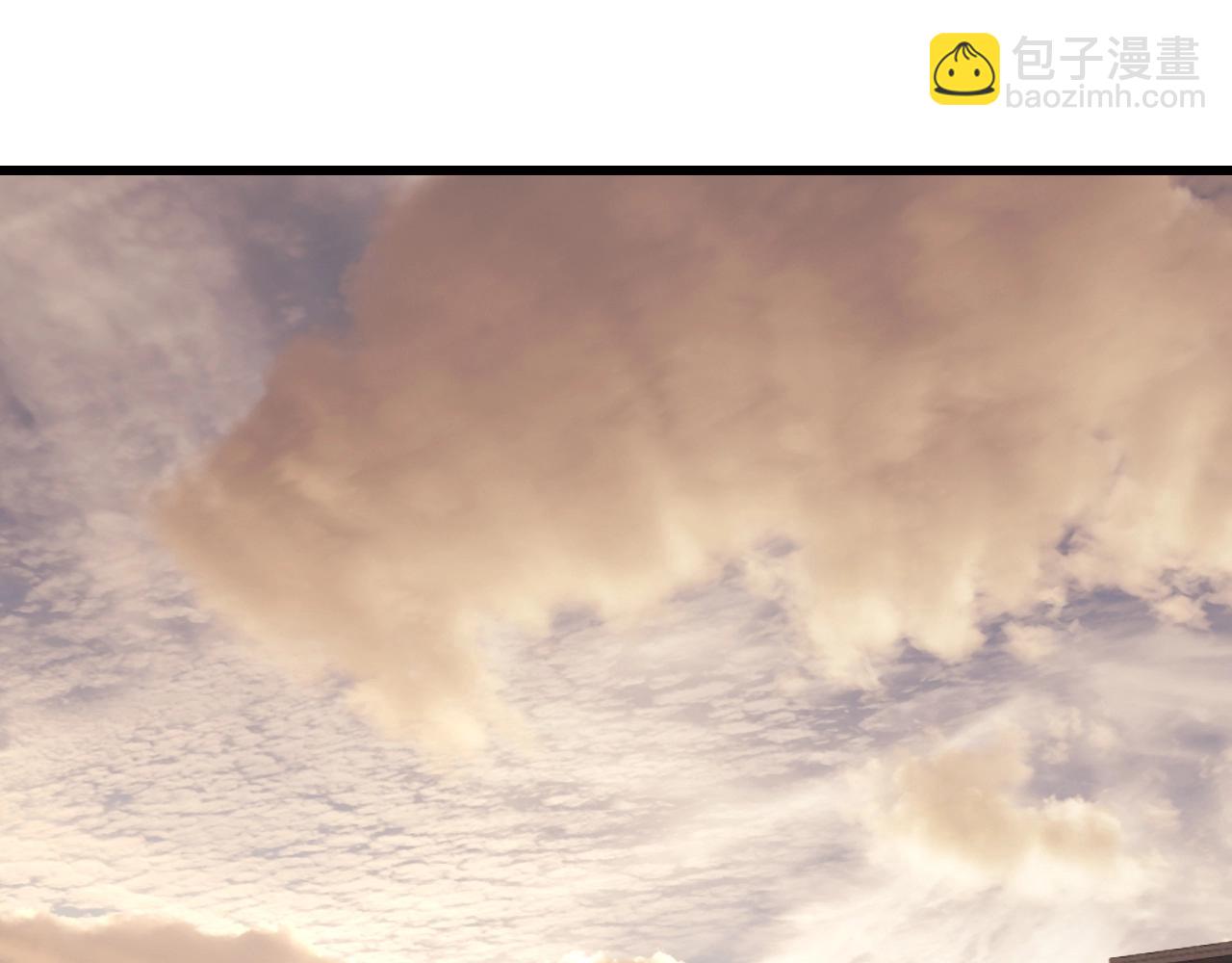 變成血族是什麼體驗 - 第91話 不小心遺失的線索(2/2) - 5