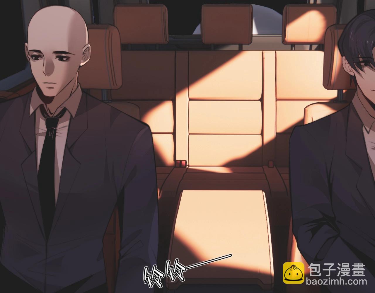 變成血族是什麼體驗 - 第91話 不小心遺失的線索(2/2) - 1