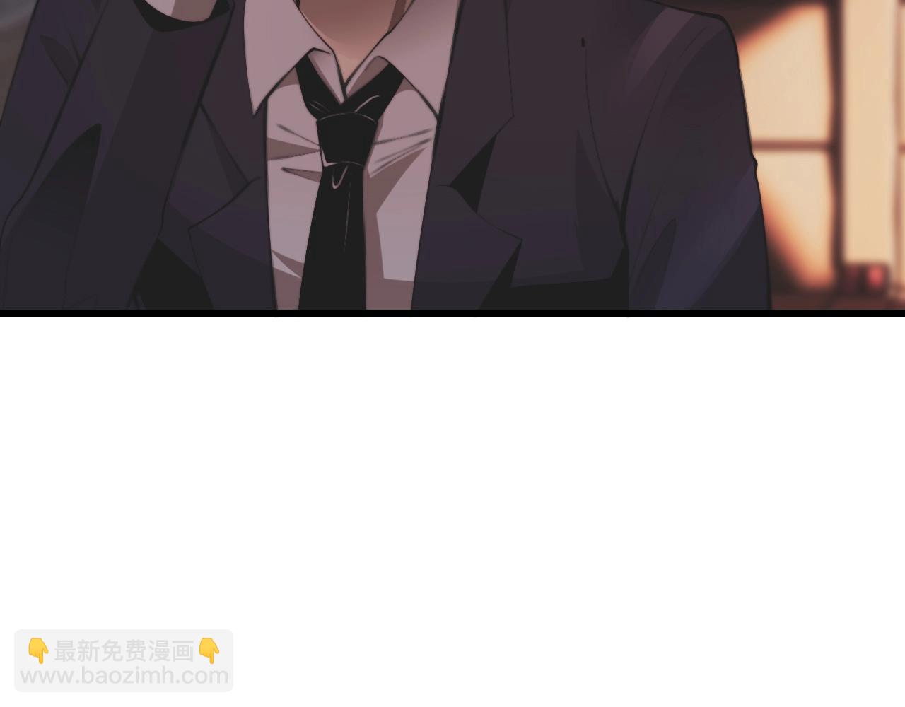 變成血族是什麼體驗 - 第91話 不小心遺失的線索(2/2) - 7