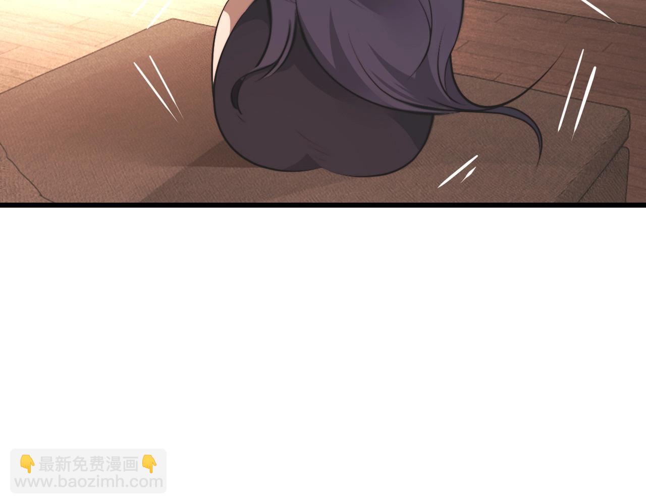 變成血族是什麼體驗 - 第91話 不小心遺失的線索(2/2) - 1