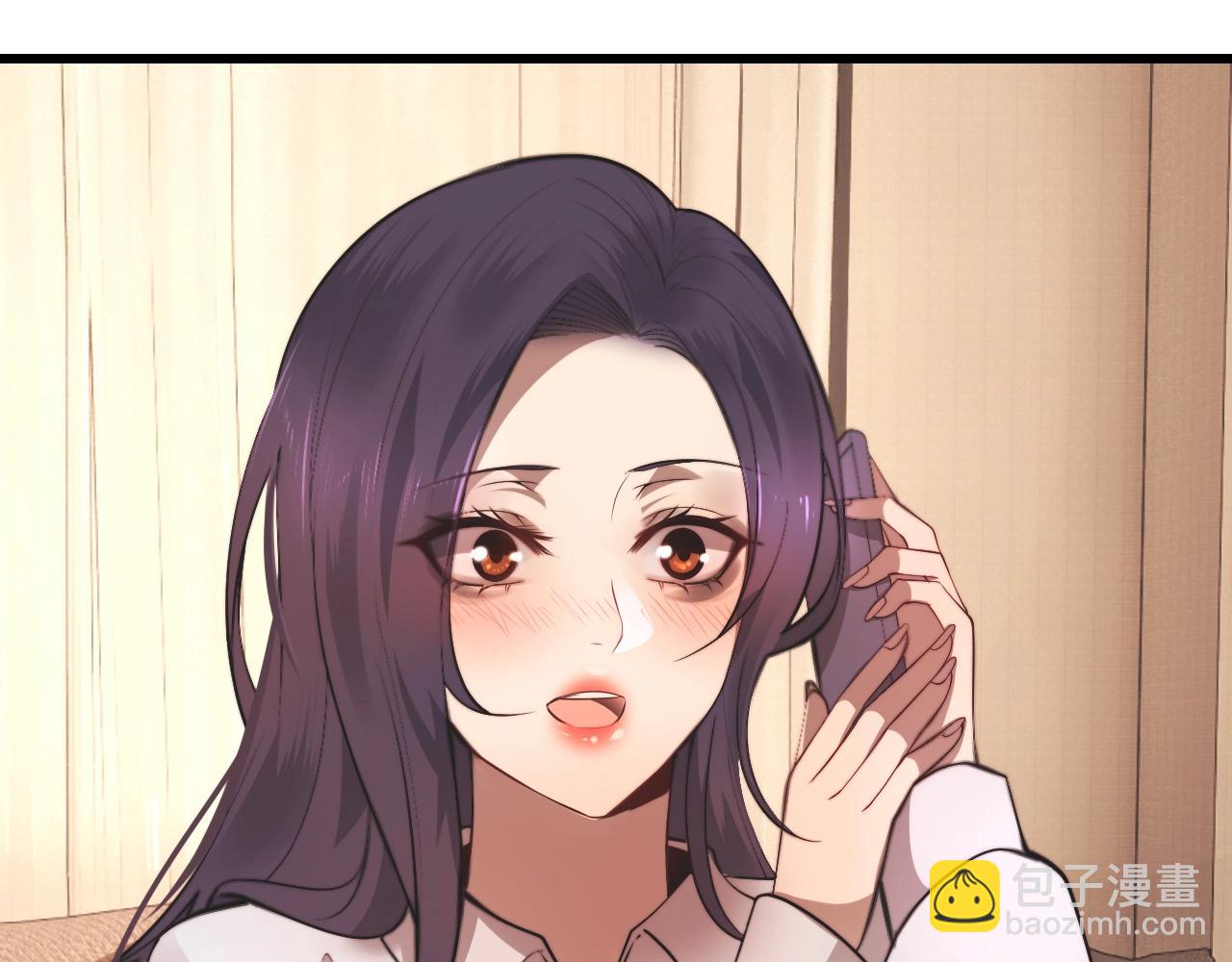 變成血族是什麼體驗 - 第91話 不小心遺失的線索(2/2) - 2