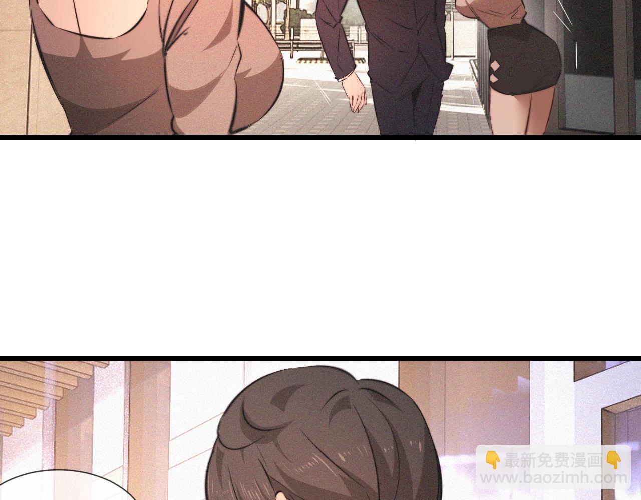 變成血族是什麼體驗 - 第93話 “主人！我好想你”(1/2) - 7