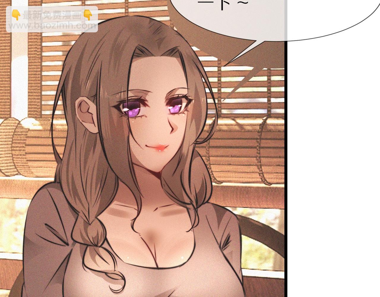 變成血族是什麼體驗 - 第93話 “主人！我好想你”(2/2) - 6