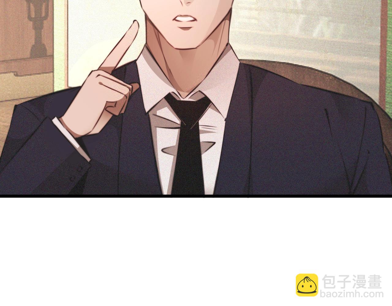 變成血族是什麼體驗 - 第93話 “主人！我好想你”(2/2) - 5