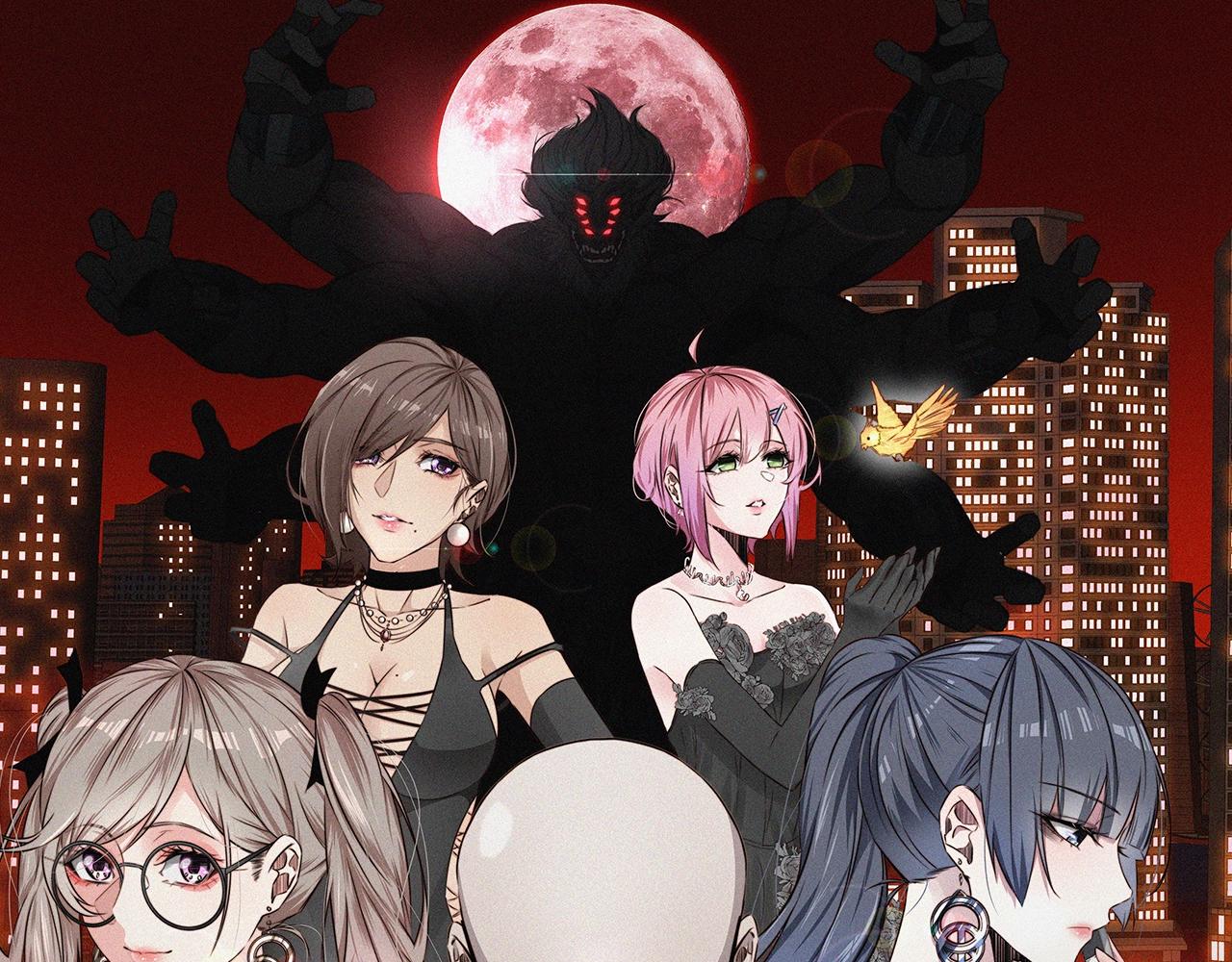 變成血族是什麼體驗 - 第95話 奇妙的相遇？(1/2) - 1