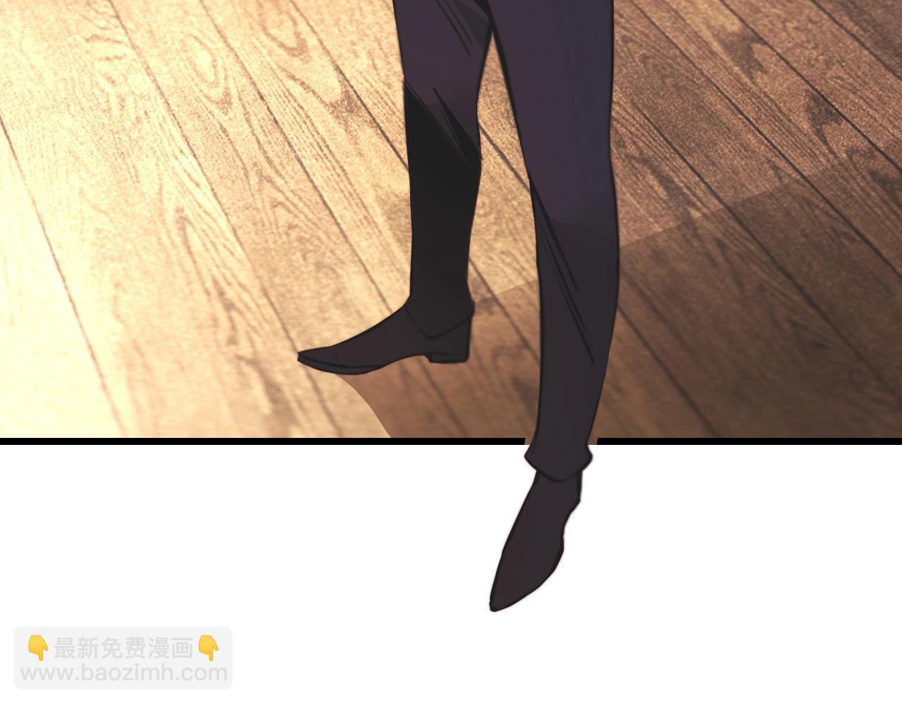 變成血族是什麼體驗 - 第95話 奇妙的相遇？(1/2) - 6