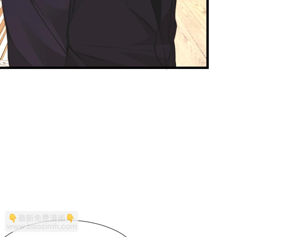 變成血族是什麼體驗 - 第95話 奇妙的相遇？(2/2) - 7