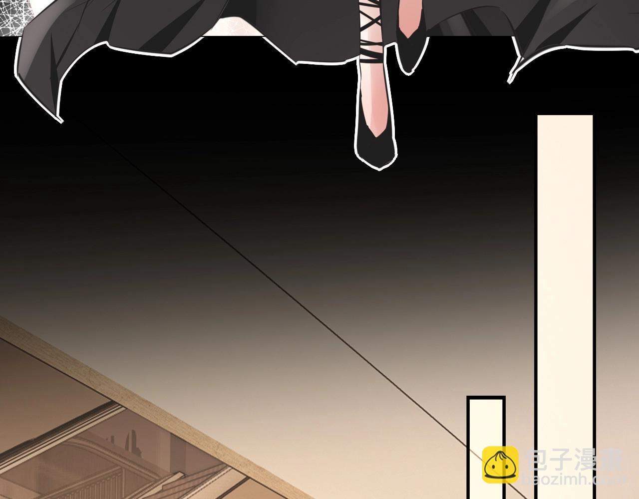 變成血族是什麼體驗 - 第95話 奇妙的相遇？(2/2) - 1