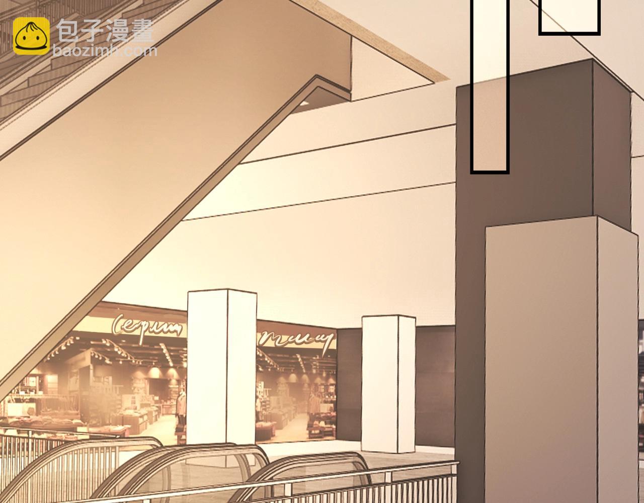 變成血族是什麼體驗 - 第95話 奇妙的相遇？(2/2) - 2