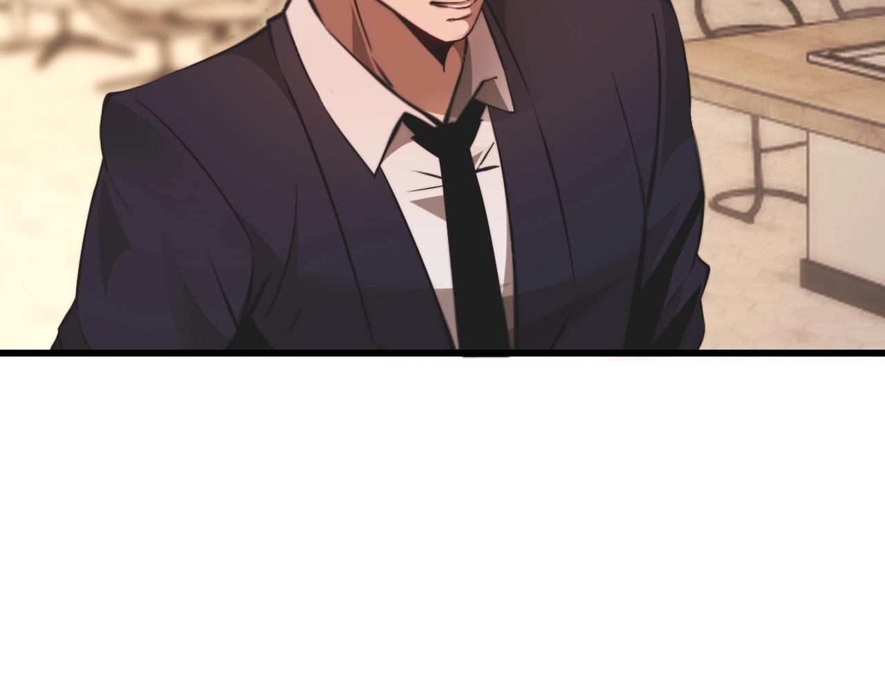 變成血族是什麼體驗 - 第95話 奇妙的相遇？(2/2) - 2