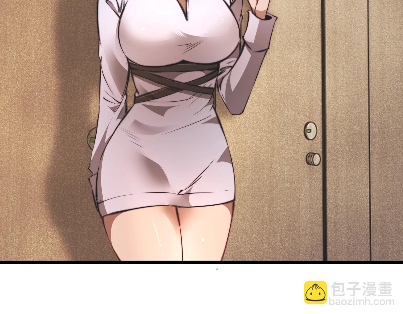 變成血族是什麼體驗 - 第95話 奇妙的相遇？(2/2) - 1