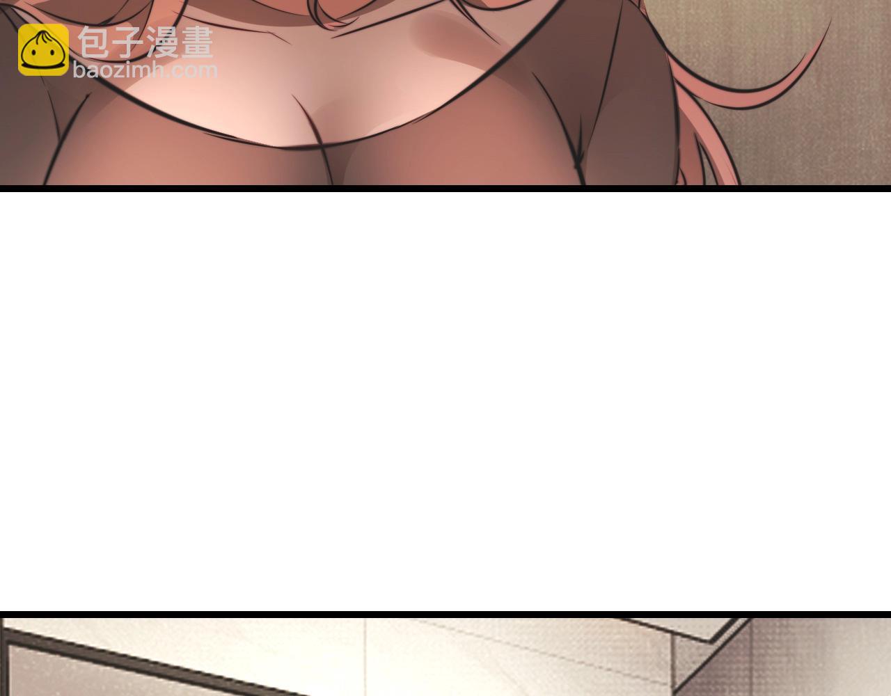 變成血族是什麼體驗 - 第95話 奇妙的相遇？(2/2) - 6