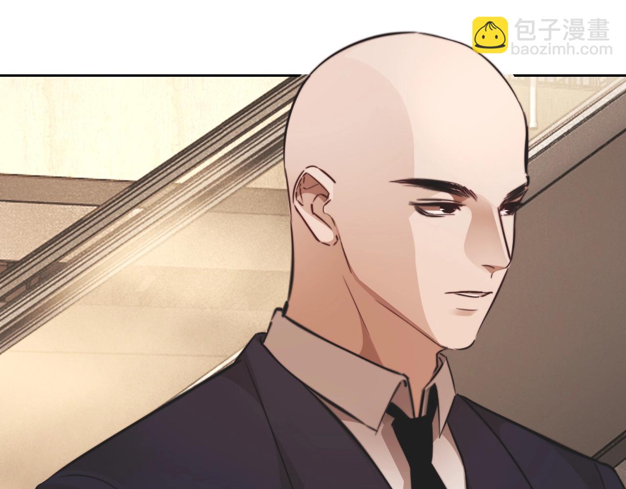 變成血族是什麼體驗 - 第97話 推理學概論(1/2) - 2