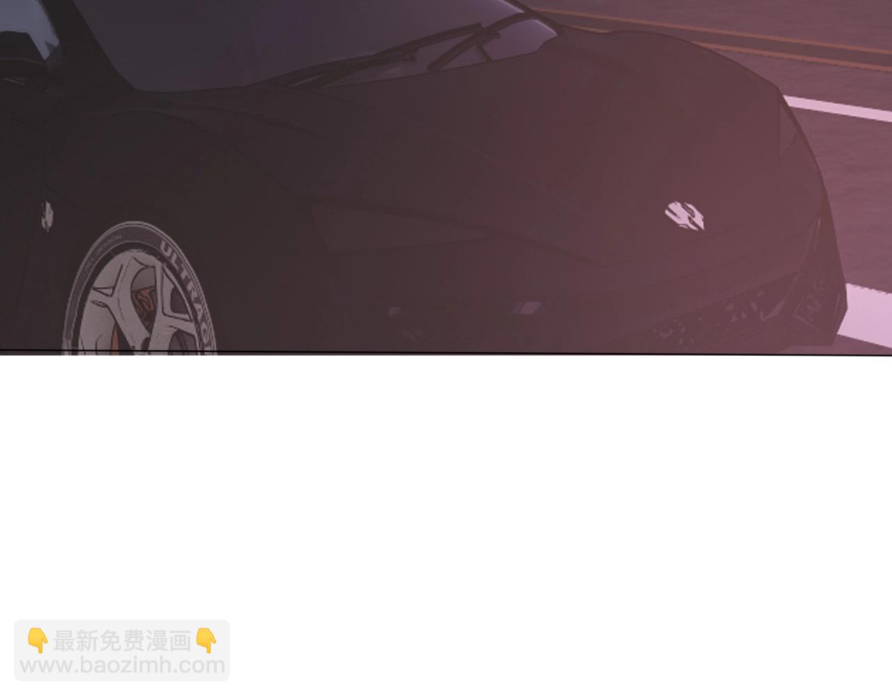 變成血族是什麼體驗 - 第97話 推理學概論(2/2) - 2