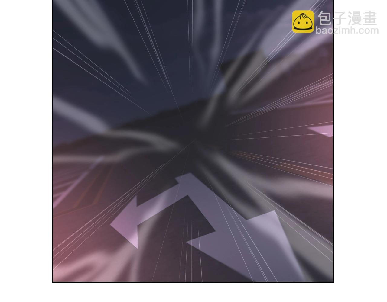 變成血族是什麼體驗 - 第97話 推理學概論(2/2) - 2