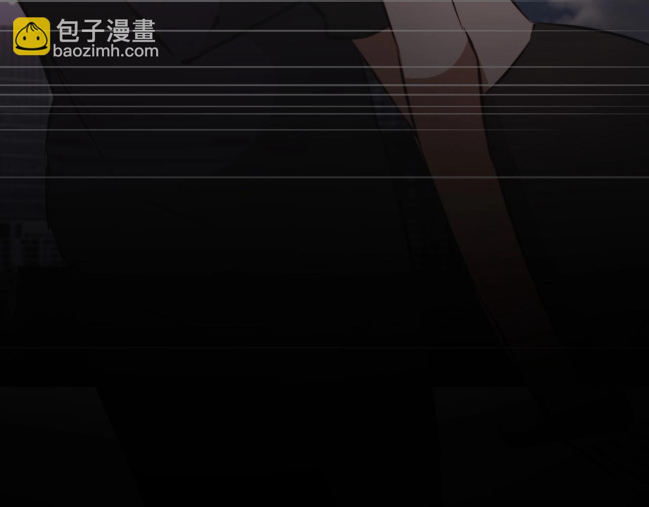 變成血族是什麼體驗 - 第97話 推理學概論(2/2) - 5