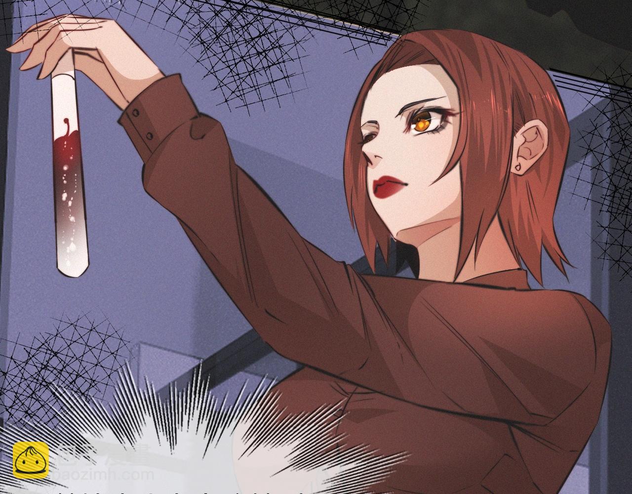 變成血族是什麼體驗 - 第99話 真兒的生日(3/3) - 4