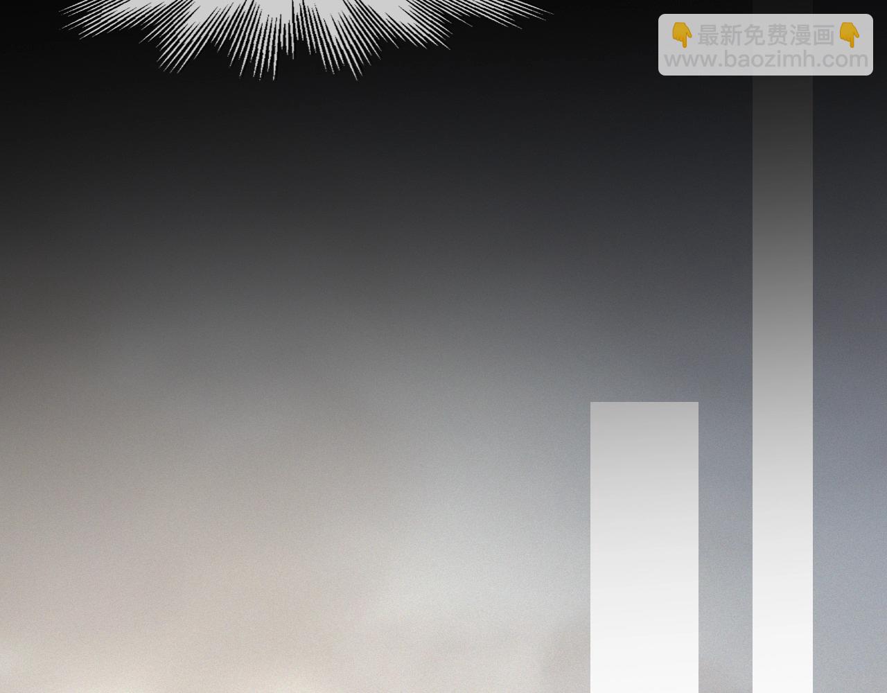 變成血族是什麼體驗 - 第99話 真兒的生日(1/3) - 5