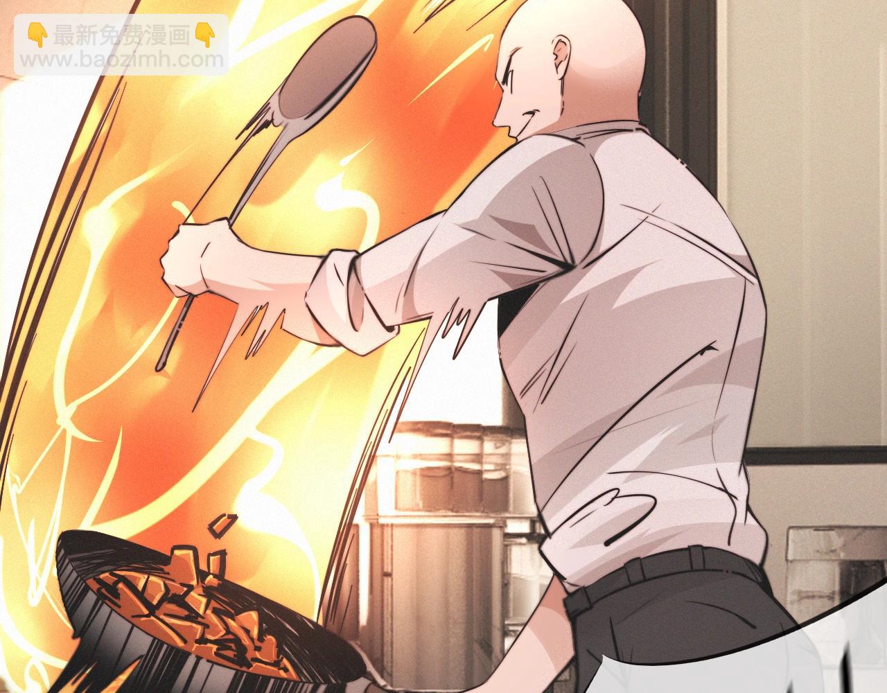 變成血族是什麼體驗 - 第99話 真兒的生日(1/3) - 1