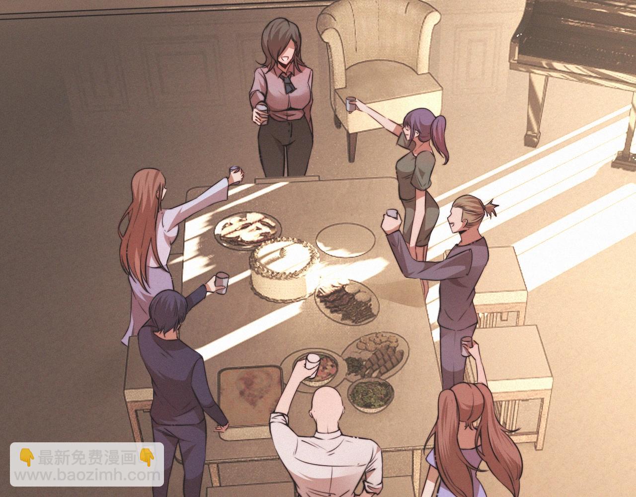 變成血族是什麼體驗 - 第99話 真兒的生日(2/3) - 7